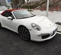 双色球揭秘,达人,期独家杀号,湖南体彩,湖南体彩网,湖南体彩网官网,体育彩票,体彩大乐透,竞彩足球,体彩公益