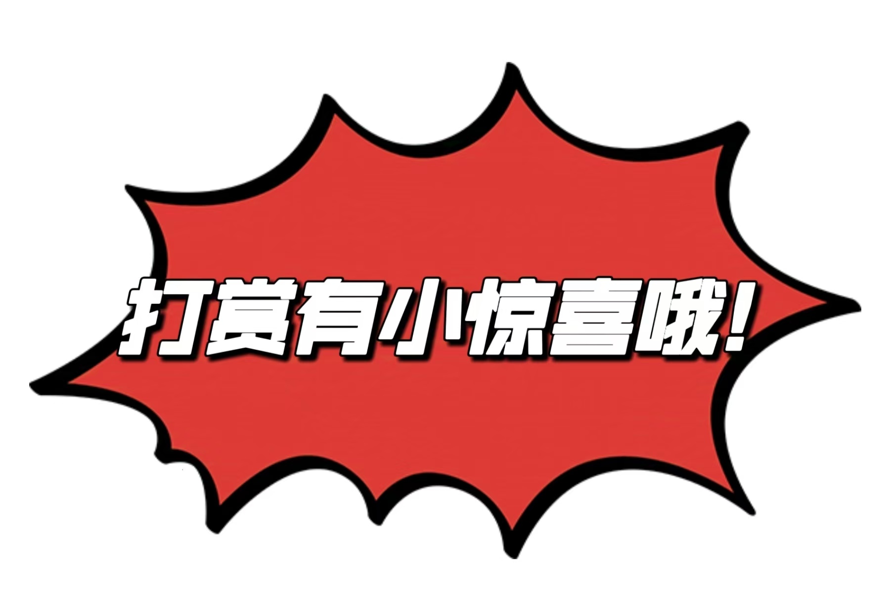 大乐透,期钟吾专家,质合分析推,湖南体彩,湖南体彩网,湖南体彩网官网,体育彩票,体彩大乐透,竞彩足球,体彩公益