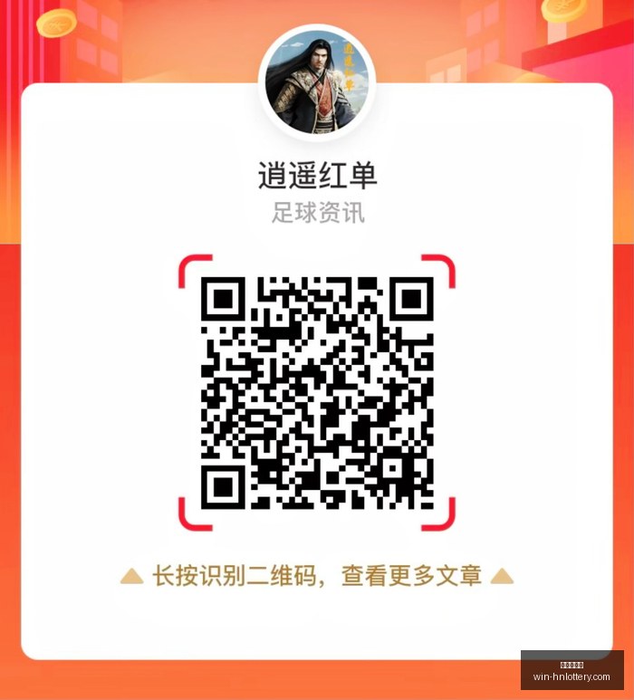 漫威金刚狼,真相,粉丝误认灵,湖南体彩网官网,湖南体彩彩票,湖南体彩网技巧,省钱购彩攻略,彩票投注策略