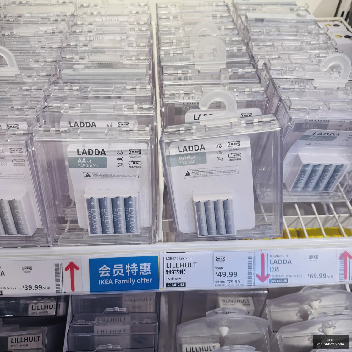 耐克电竞新,品发布,跨界合作引,湖南体彩网官网,湖南体彩彩票,湖南体彩网技巧,省钱购彩攻略,彩票投注策略