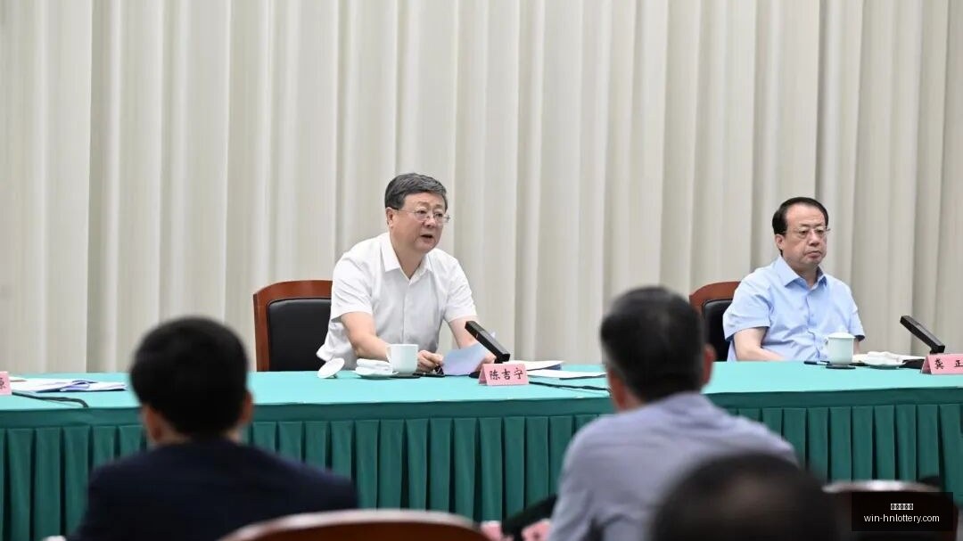 电竞战队新,合约签署,赞助商助力,湖南体彩网官网,湖南体彩彩票,湖南体彩网技巧,省钱购彩攻略,彩票投注策略