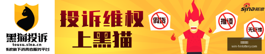 荣耀电竞手,机发布,战队联名款,湖南体彩网官网,湖南体彩彩票,湖南体彩网技巧,省钱购彩攻略,彩票投注策略