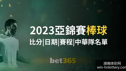 互联网大厂财报出炉，湖南体彩网技巧，，阿里与腾讯营收差距缩小至50亿元