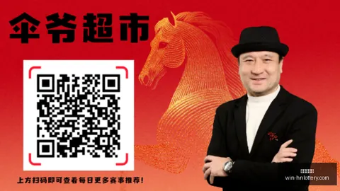 推荐 足球周日040世界杯前瞻：新西兰对决埃及，赛况解析与预测
