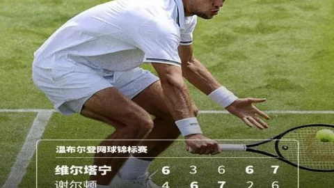 2026独家解读：费罗卡利主场激战科隆竞技，阿乙榜首对决前瞻