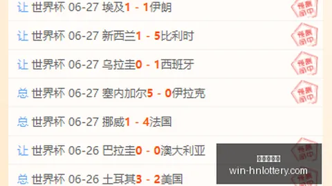 智利劲旅报价曝光：瞄准佛得角世界级门将
