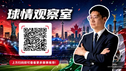 篮球实战攻略一击即中超高效技巧