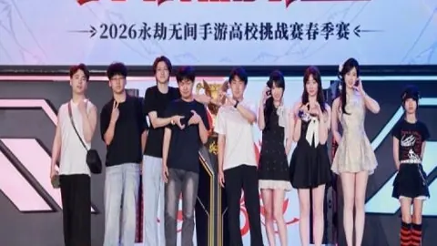 周鹏得力助手任骏威加盟深圳男篮教练团队，助教身份助力发展